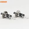 Bóng đèn ô tô Osram H1 Silverstar ( Sale 50%)