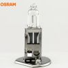 Bóng đèn ô tô Osram H1 Silverstar ( Sale 50%)