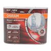 Bóng đèn tăng sáng Osram H7 Night Breaker Laser