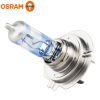 Bóng đèn tăng sáng Osram H7 Night Breaker Unlimited