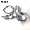 Ốp (cửa điều hòa, tay cửa & táp lô trung tâm/ 13 pcs) chrome dùng xe Matiz Creative