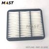 Lọc gió động cơ dùng xe New Matiz