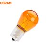 Bóng đèn xi nhan Osram PY21W 12V