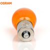 Bóng đèn xi nhan Osram PY21W 12V