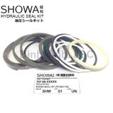 Bộ Phớt Cần Đứng SHOWA PC300-7/8