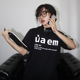  Ủa Em T-shirt 