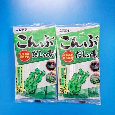 Hạt nêm rong biển Nhật tại Hà Nội (56g)