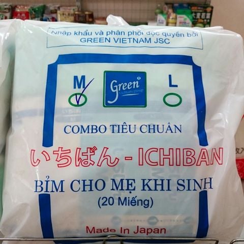 Bỉm Ichiban Nhật cho mẹ sau sinh tại Hà Nội - Combo tiêu chuẩn (20 miếng)