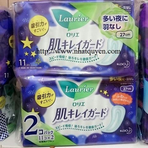 Băng vệ sinh đêm Laurier Nhật Bản