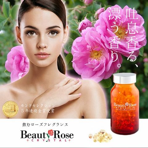 Reviews Viên uống thơm Beauty Rose Crystal cao cấp Nhật Bản