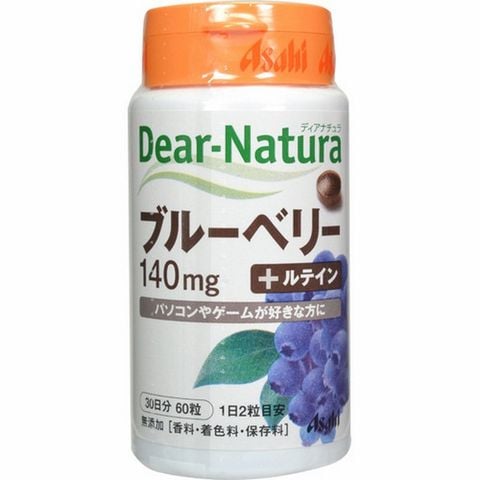Viên uống Dear Natura chiết xuất Blueberry Nhật Bản