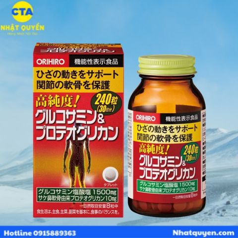 Viên uống bổ khớp Glucosamine Proteoglycan Orihiro Nhật Bản