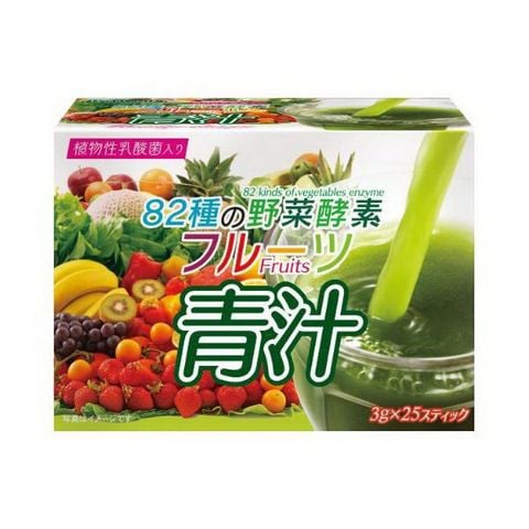 Thức uống xanh bột lúa non và 82 loại rau củ quốc nội Nhật Bản