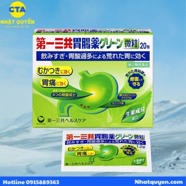 Bột uống trị đau dạ dày Daiichi Sankyo Green Nhật Bản