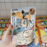 Cháo dinh dưỡng vị gà cho bé của Nhật