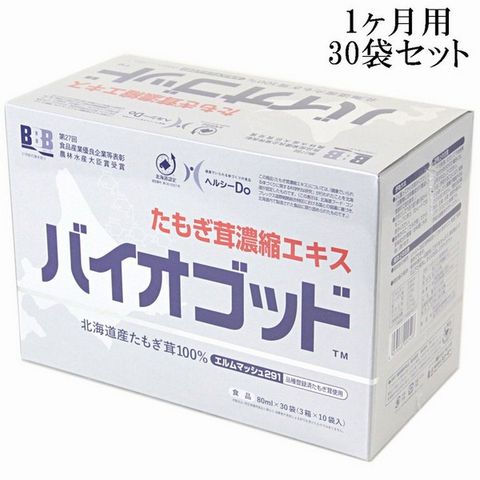 TPCN Chiết xuất nấm Tamogi BIO GOD Nhật Bản dạng bột