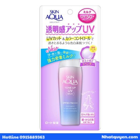 Sữa chống nắng Skin Aqua-Tone Up UV 50g Nhật Bản