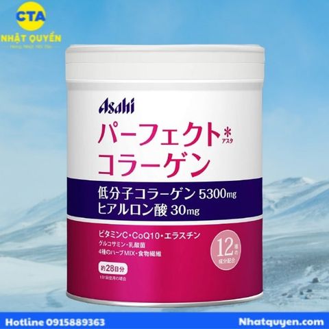 Bột uống collagen Perfect Asta Asahi và 12 thành phần đẹp da