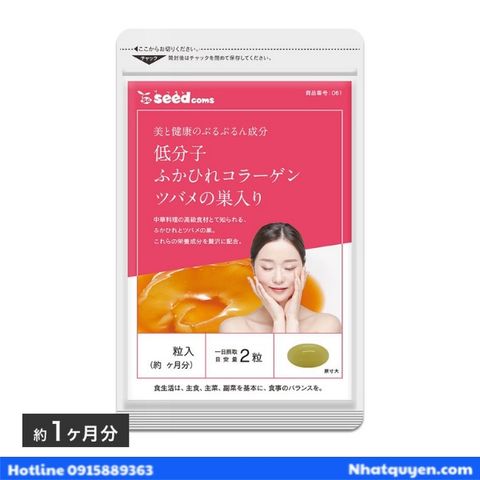 Viên uống collagen tươi Seedcoms Nhật Bản