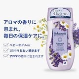 Dưỡng thể Johnsons Body Care Nhật Bản