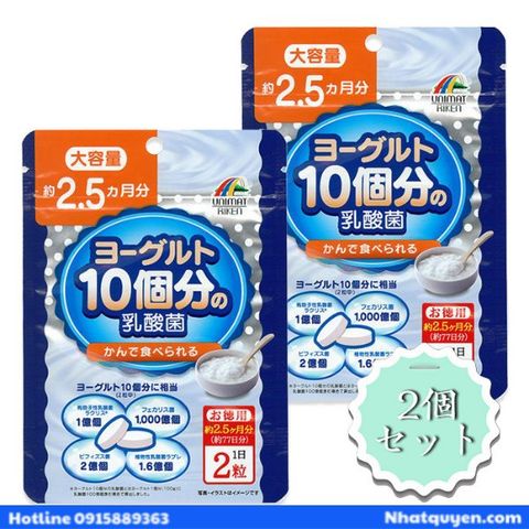 Giảm cân sau sinh bằng lợi khuẩn Unimat Riken Nhật Bản tốt nhất hiện nay