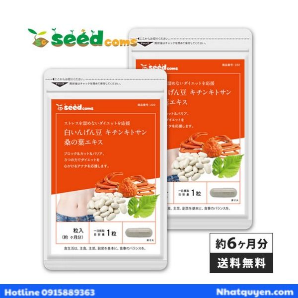 Viên uống giảm cân Seedcoms Chitosan Nhật Bản