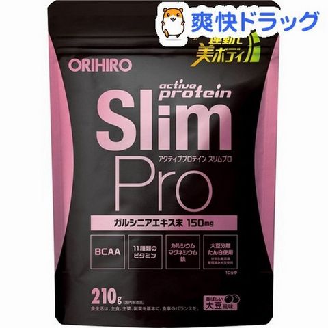 Bột giảm cân Orihirho Active Protein Slim Pro