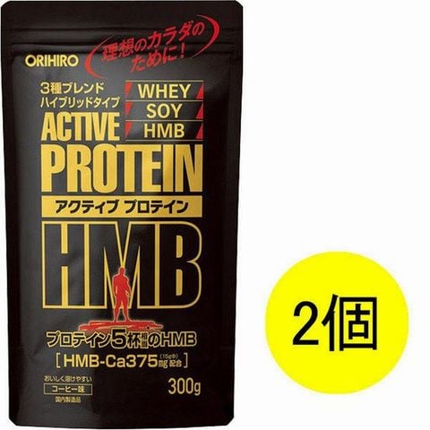 TPCN Orihiro HMB protein active giúp phát triển cơ bắp hiệu quả