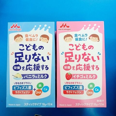 Sữa Morinaga cho trẻ sau cai sữa của Nhật tại Hà Nội
