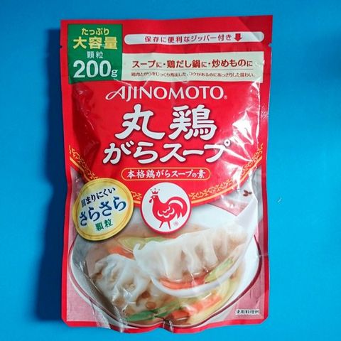 Hạt nêm gà Ajinomoto 200g Nhật Bản tại Hà Nội