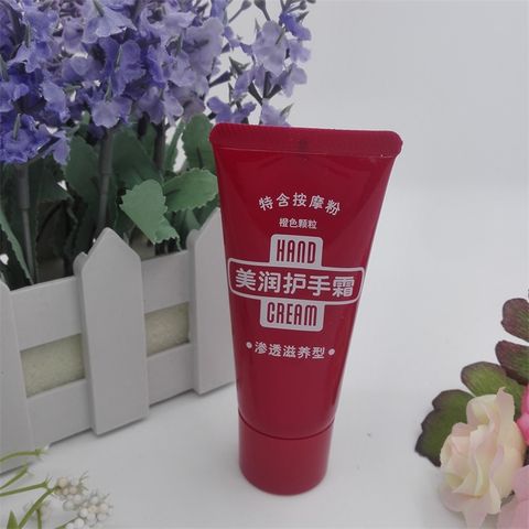 Kem dưỡng da tay Nhật bản Shiesido hand Cream 30g