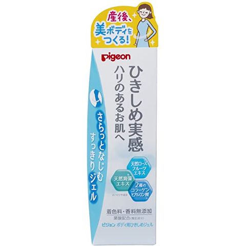 Kem làm thon gọn bụng và trị rạn da Pigeon Nhật Bản dành cho mẹ sau sinh