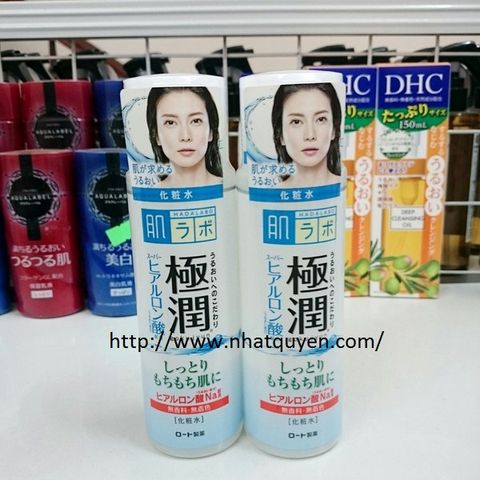 Lotion Hada Labo dưỡng ẩm cho da khô của Nhật Bản