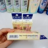 Mã vạch son dưỡng môi DHC Lip Cream Nhật