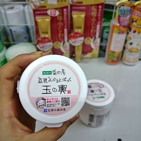 Mặt nạ đậu phụ Tofu Moritaya Mask Nhật Bản