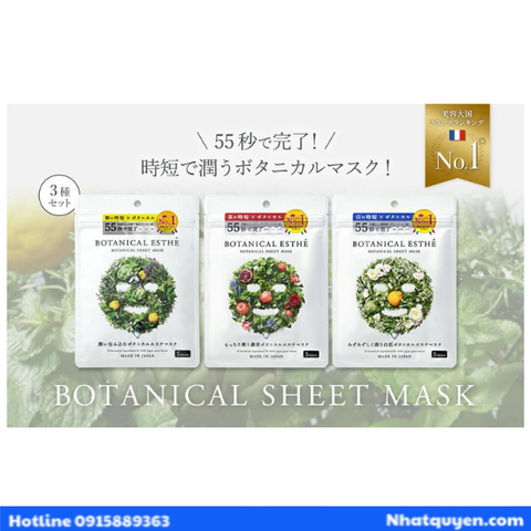 Mặt nạ thảo mộc Botanical Esthé Nhật Bản gói 5 miếng