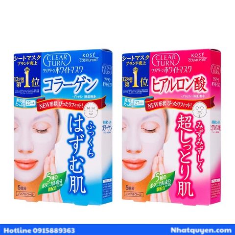 Mặt nạ Kose Clear Turn Mask Nhật Bản