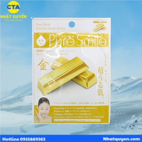 Mặt nạ dưỡng da tinh chất vàng 24K Pure Smile Nhật Bản