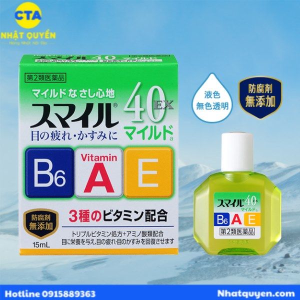 Thuốc nhỏ mắt Lion 40 Ex Mild Nhật Bản 15ml