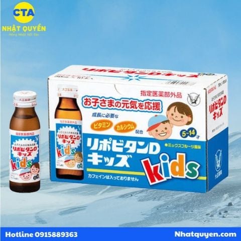 Nước uống bổ sung canxi và vitamin Taisho Lipovitan D Kids cho bé