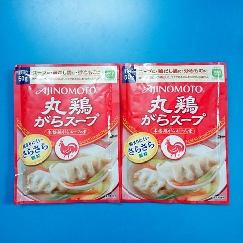 Hạt nêm gà Ajinomoto Nhật Bản