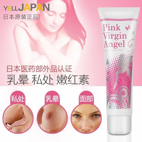 Kem làm hồng nhũ hoa, nách và vùng kín Pink Virgin Angel Nhật Bản reviews