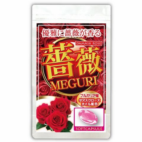 Reviews Viên uống thơm cơ thể chiết xuất từ hoa hồng Meguri