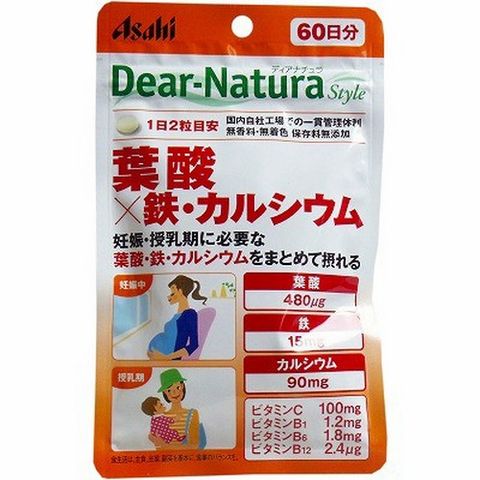 Viên uống bổ sung sắt,canxi và axit foliC cho bà bầu và đang cho con bú Dear Nature