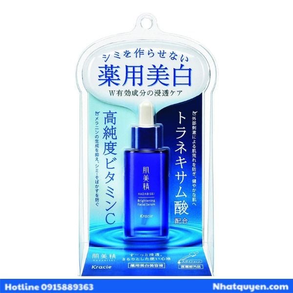 Serum dưỡng trắng da Hadabisei Kracie Nhật Bản