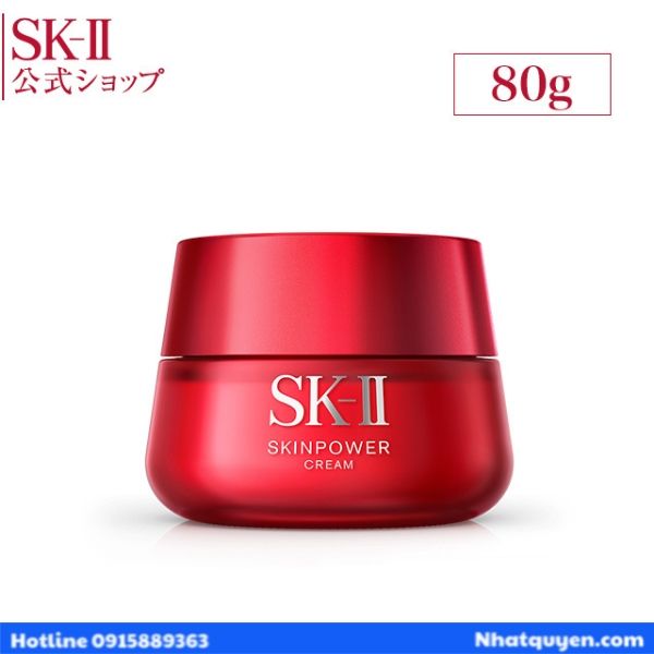 SK-II Skin Power Cream