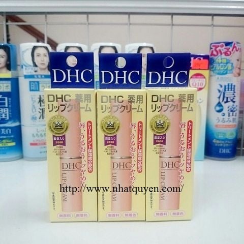 Son dưỡng môi DHC Lip Cream Nhật Bản