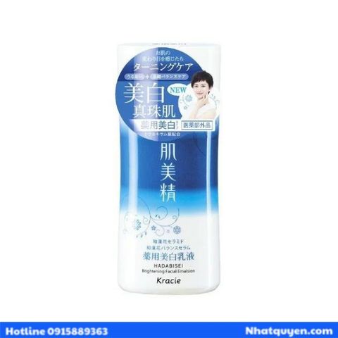 Sữa dưỡng trắng da Brightening Facial Emulsion Kracie Hadabisei Nhật Bản