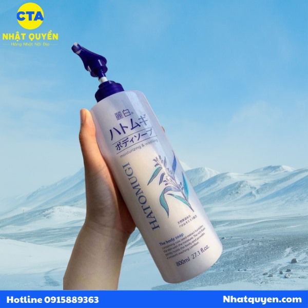 Sữa tắm trắng da Hatomugi Moisturizing Washing Nhật Bản