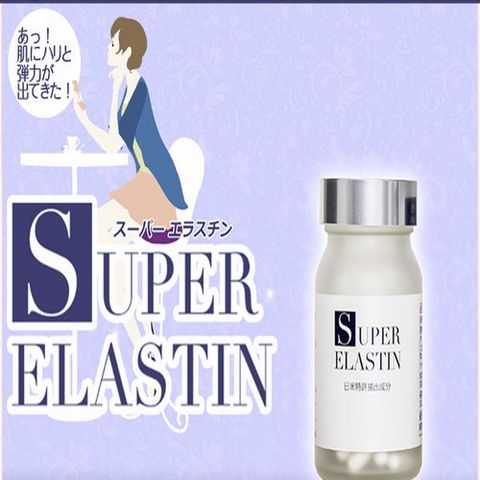 Reviews Viên uống super Elastin Nhật Bản